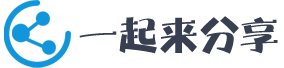 智图网工作室